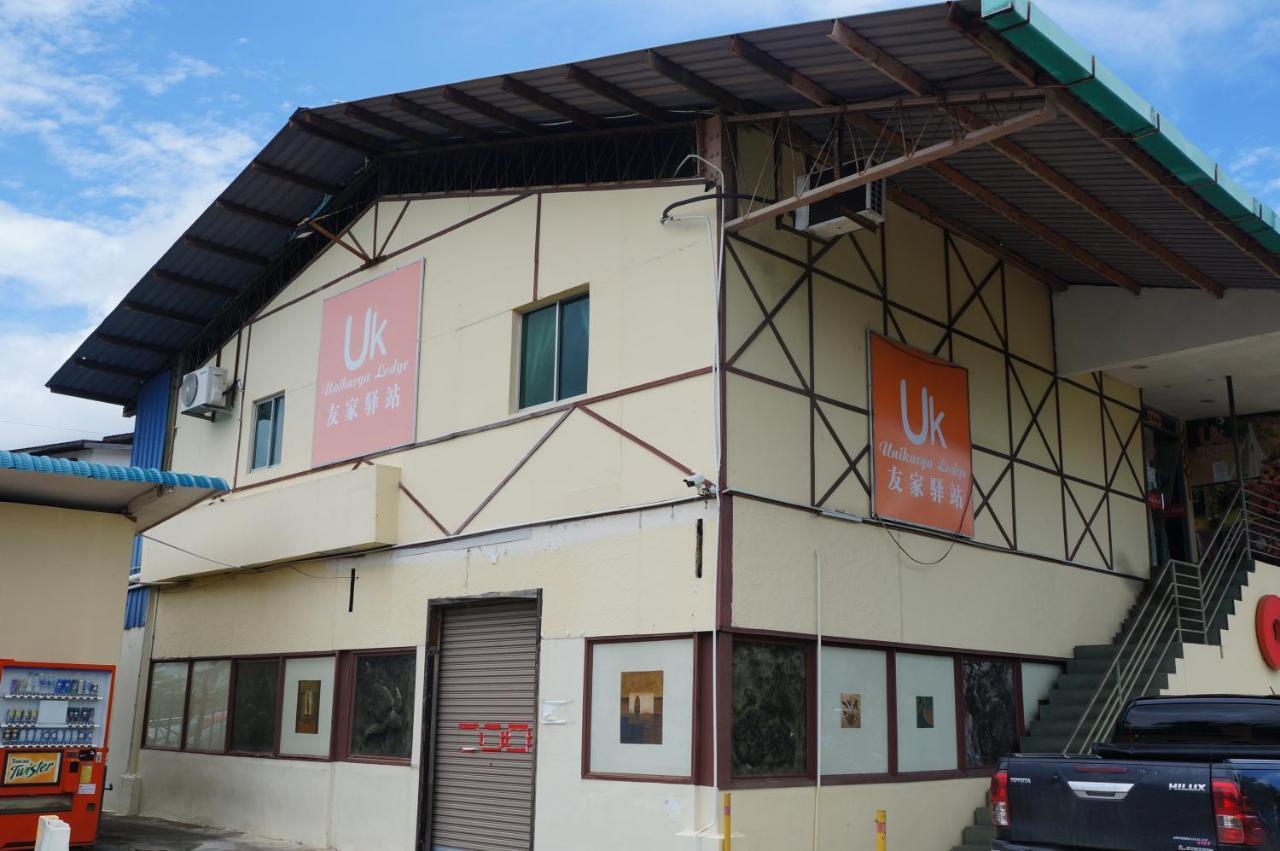 Unikarya Lodge كوتا كينابالو المظهر الخارجي الصورة
